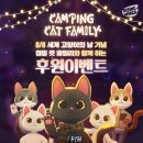 애니멀 패밀리 이미지