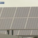 자연 태양광발전소 이미지