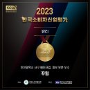 꾸밈피부관리#
