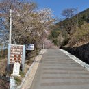 함박산약수터 이미지