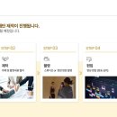 포트폴리오