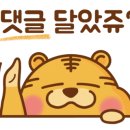 YG OIL CLUB 이미지