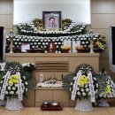 최*식 - 미추홀구 매소홀로475번길 18 | 최*식