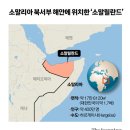 엘에이오토센터 유한회사 | 25.12.29(월)