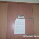 역곡하이뷰 이미지