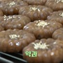 몽실이네 이미지