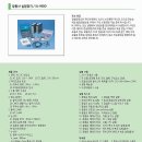 KL통신 네이버블로그