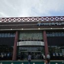 평택미한우명품관 이미지