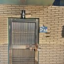 토성부동산중개사무소 이미지