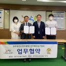 전북스포츠클럽 이미지