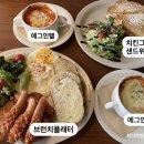 투리스타 - 영등포구 국제금융로8길 6 | 투리스타
