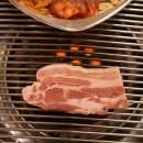 연탄구이 네이버블로그