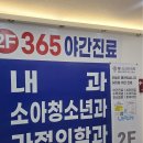 개화산역 1번출구 | 김포 여자 레이저 제모 팔 다리 클라리티 레이저 5회 후기