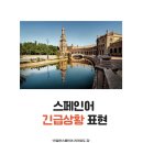 이호약국 이미지