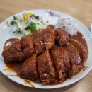(주)삼덕환경개발 | 대구 삼덕동 밥집 찾는다면?? 김민성아임넙띠기 돈까스 삼덕점 맛집