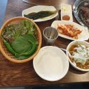 (주)영진한우