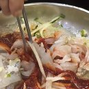 울진회직송 이미지