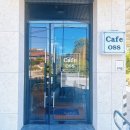 카페오즈(cafe oss) 이미지