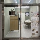 앙금플라워(떡케이크) | [청라 아뜰리에 드리] 앙금 플라워 떡케이크 답례품 후기 (어버이날 선물 생신케이크 추천)