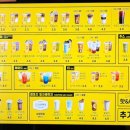 컴포즈커피서귀포 이미지