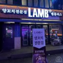 세븐일레븐부평점 이미지