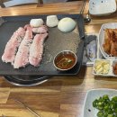 현서네벌집삼겹살 | 내포 신도시 현서네 벌집삼겹살 내 돈 내산 방문 후기