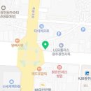 수완 본 약국 이미지