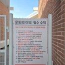 가림농장 | 아이랑 아산 애견카페 애즈언 방문후기