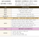 OK Daum카페