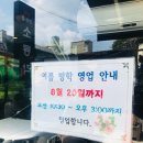 소룡각 이미지