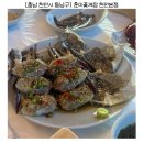 훈이네가족들 | 천안 유량동 맛집 간장게장 끝판왕 훈이네꽃게장 천안본점 가족외식 후기