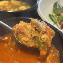 부산 정을담다 / 푸짐한 한정식 서면 맛집 정담 스페셜A 솔직후기