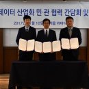 해양스크린골프 이미지