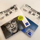 정안경원 이미지