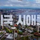 선약국 네이버블로그