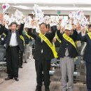 대한민국6.25참전유공자회 군산지회 | 제63주년 6.25 기념행사 열려