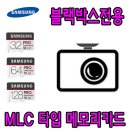 삼성카포스 이미지