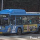 간선-33 이미지