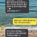 욜로PC방 진해자은점 | 2023년 11월, 소중한 것들과 함께 _2편