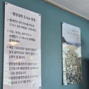길상면옥 | [인천 강화] 길상면옥 / 초지대교 인근 접근성 좋은 평양냉면집, 평양 비빔 찐만두 내돈내산 솔직후기