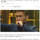 [단독] '쇼미더머니' 래퍼 정상수 또 술집 난동…출동 경찰 폭행 이미지