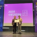 주식회사수원기업 시선뉴스