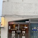 이글스크럽