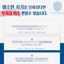 라온파트너스 이미지