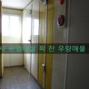 정인고시원