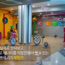 푸른에너지 이미지