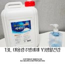 오구건강밥상
