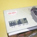 딘코(DEINKO) 네이버블로그