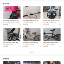 우리동네PC 네이버블로그