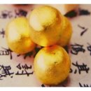 배세한의원 이미지